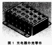 newmaker.com